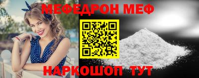 МДПВ Нягань