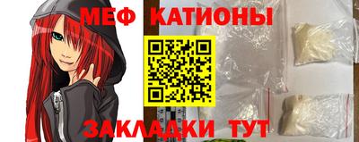 хмурый Пенза