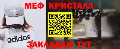 jwh Обнинск