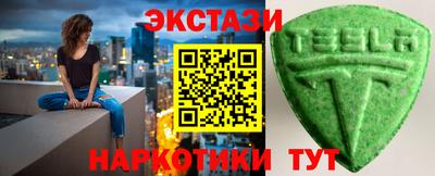 хмурый Пенза