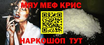 трава Обь