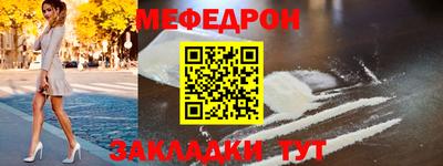 jwh Обнинск