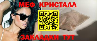 хмурый Пенза