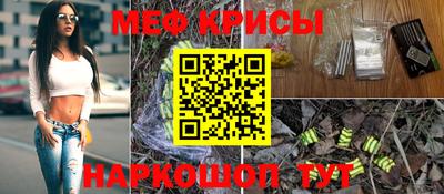 Альфа ПВП Партизанск