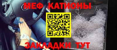 jwh Обнинск