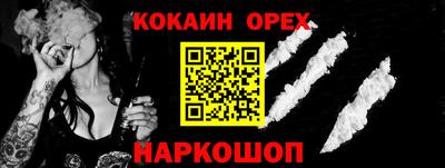 хмурый Пенза
