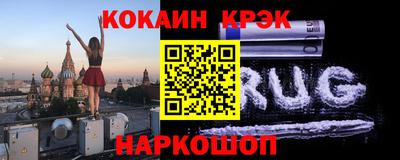 Альфа ПВП Партизанск