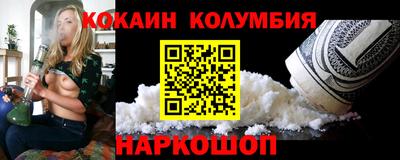 СК Первоуральск