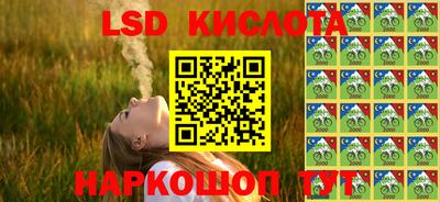СК Первоуральск