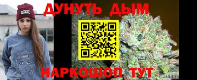 Альфа ПВП Партизанск