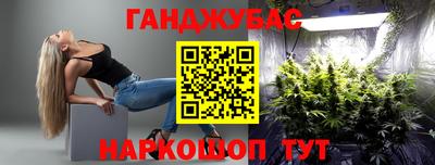 Альфа ПВП Партизанск