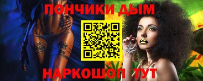 трава Обь