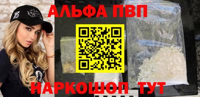 хмурый Пенза