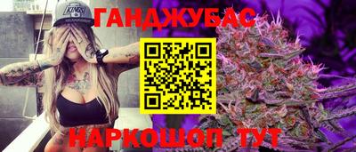 Альфа ПВП Партизанск