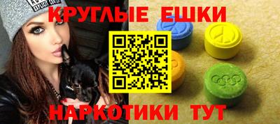 СК Первоуральск