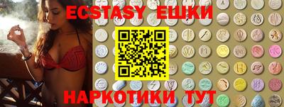 СК Первоуральск