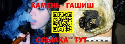 jwh Обнинск