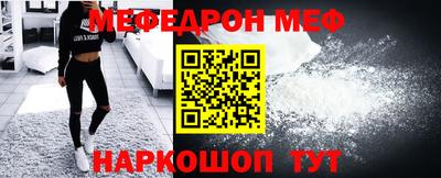 Альфа ПВП Партизанск