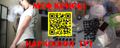 Альфа ПВП Партизанск