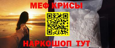 трава Обь
