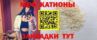 СК Первоуральск