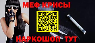 хмурый Пенза