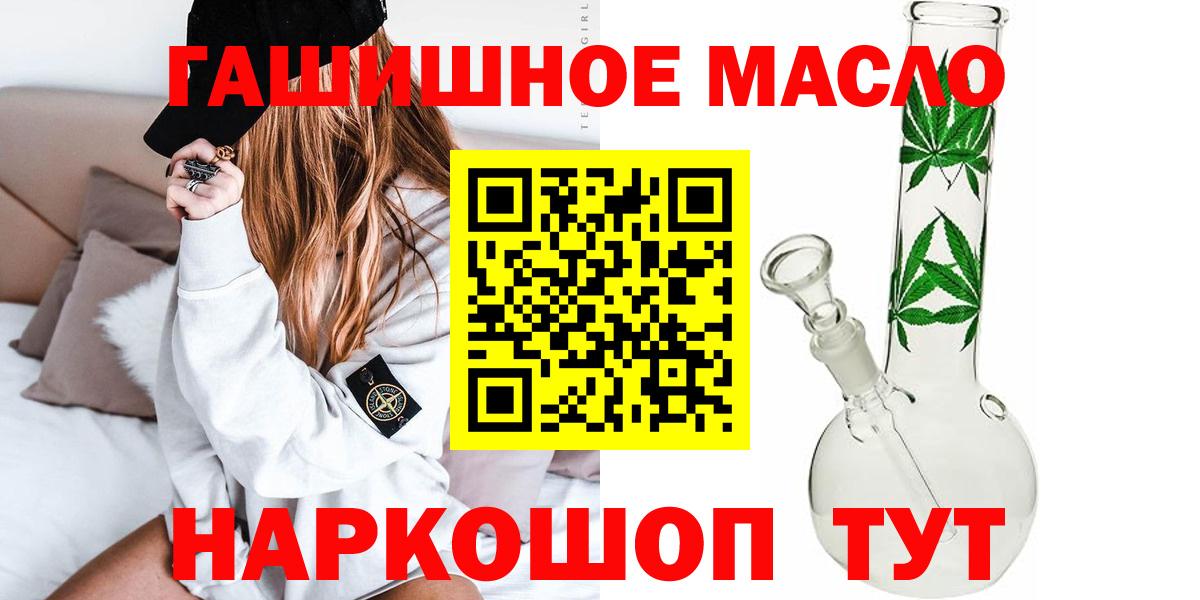 ГЕРОИН Семёнов